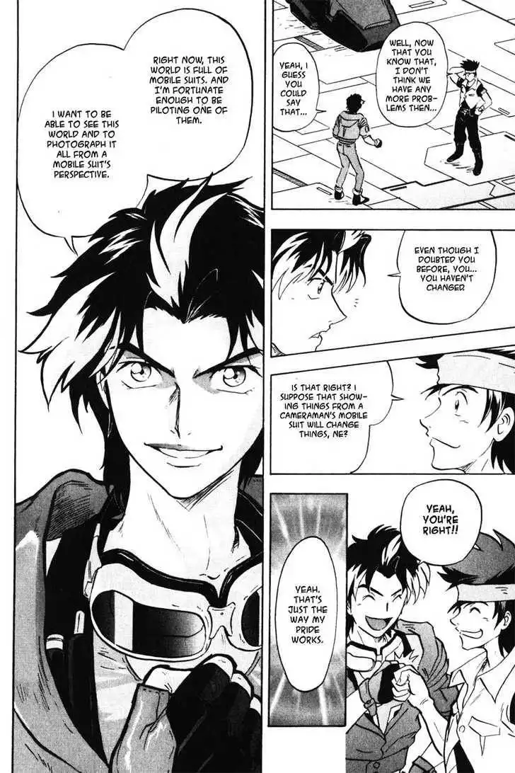 Mobile Suit Gundam SEED Destiny Astray Chapter 0 26